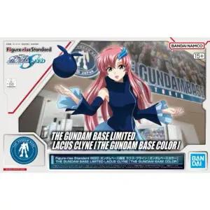 피규어라이즈스탠다드 Figure-rise Standard 라크스 클라인 (건담베이스 컬러)(건담베이스 한정판)