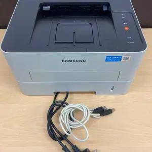 삼성 흑백 레이저 프린터 인바디용 새토너 ML-2620