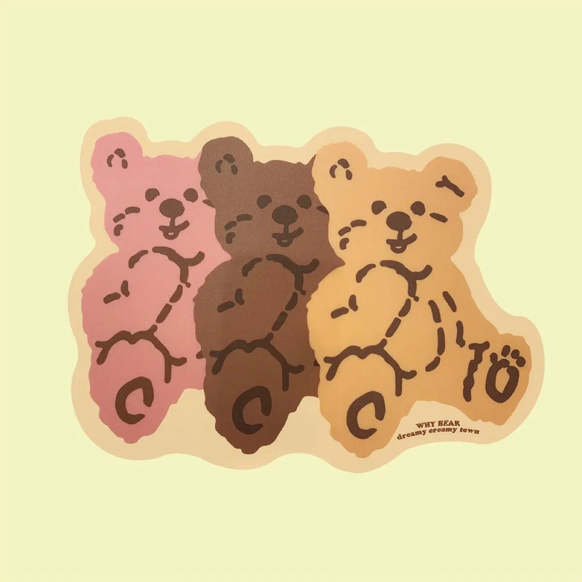 (미개봉) WHY BEAR 곰돌이 마우스패드