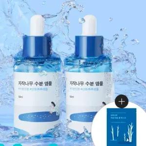 라운드랩 자작나무 수분앰플 2개