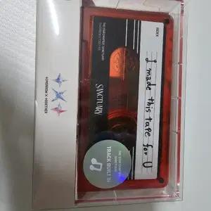 투모로우바이투게더 THE STAR CHAPTER: SANCTUARY 카세트 테이프