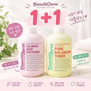 1+1 보떼덤 카밍 스킨 소프트 토너 520ml