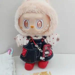 팝마트 라부부 인형 키링
