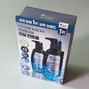 헤드앤숄더 프로페셔널 오일 컨트롤 샴푸 300ml x 2