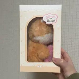 (원가이하) 데이식스 영케이 보이스키링