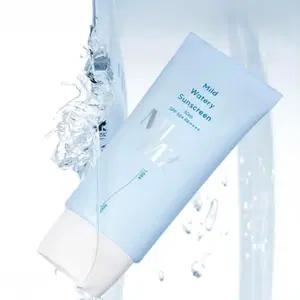 새> 밈즈 마일드 워터리 썬스크린 50ml 썬크림 선크림 화잘먹 저자극