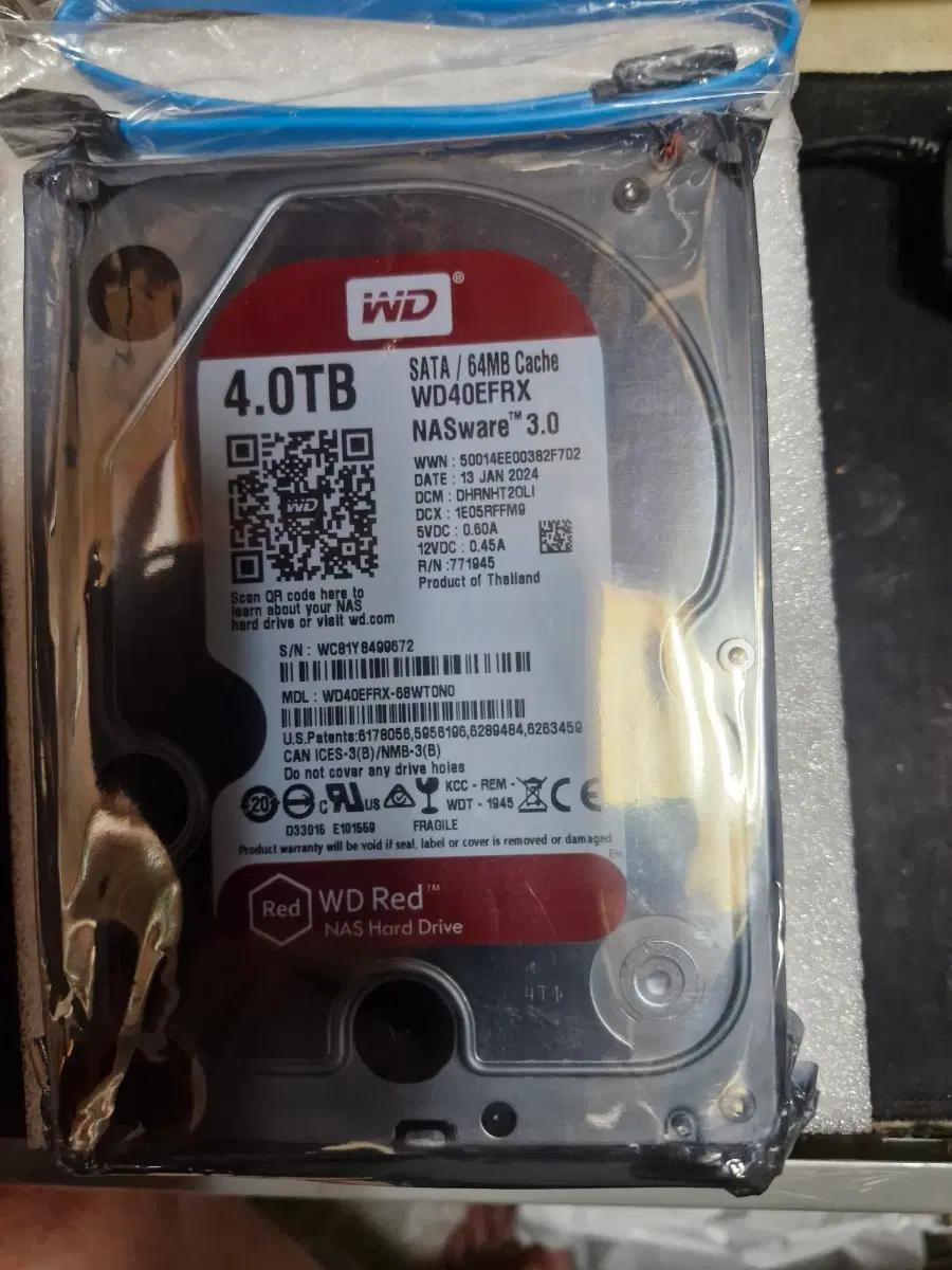 WD 4TB NASware 3.0