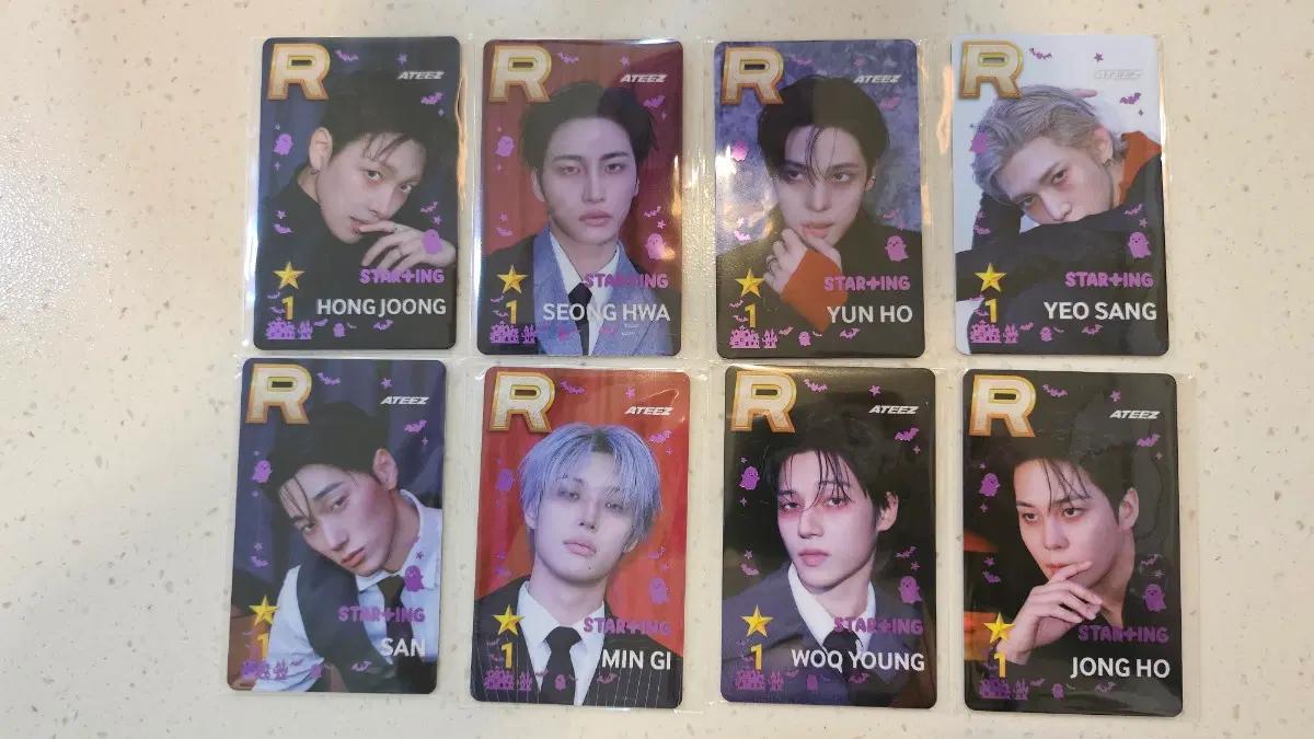 에이티즈 Ghost House 슈퍼스타 에이티즈 슈스티즈 팝업 R카드 md 세트 BAD 포카 Limited Edition