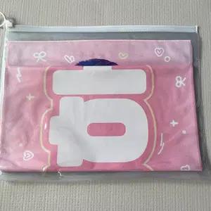 트리플에스 하연 슬로건