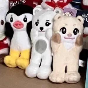 넥스지 nexz 비트박서 넥스주 버전 양도합니다.