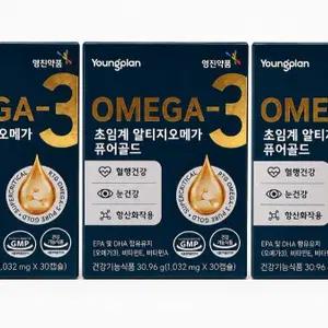 영진약품 초임계 rTG 오메가3 퓨어골드 EPA . DHA 600mg 하루1캡슐