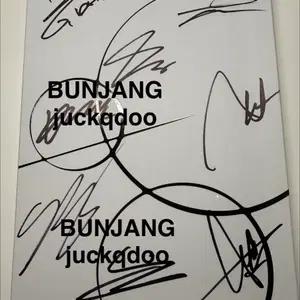 에이티즈 친필싸인앨범 ATEEZ signed album