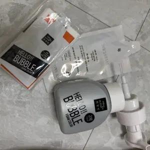 미쟝센 염색약 새거