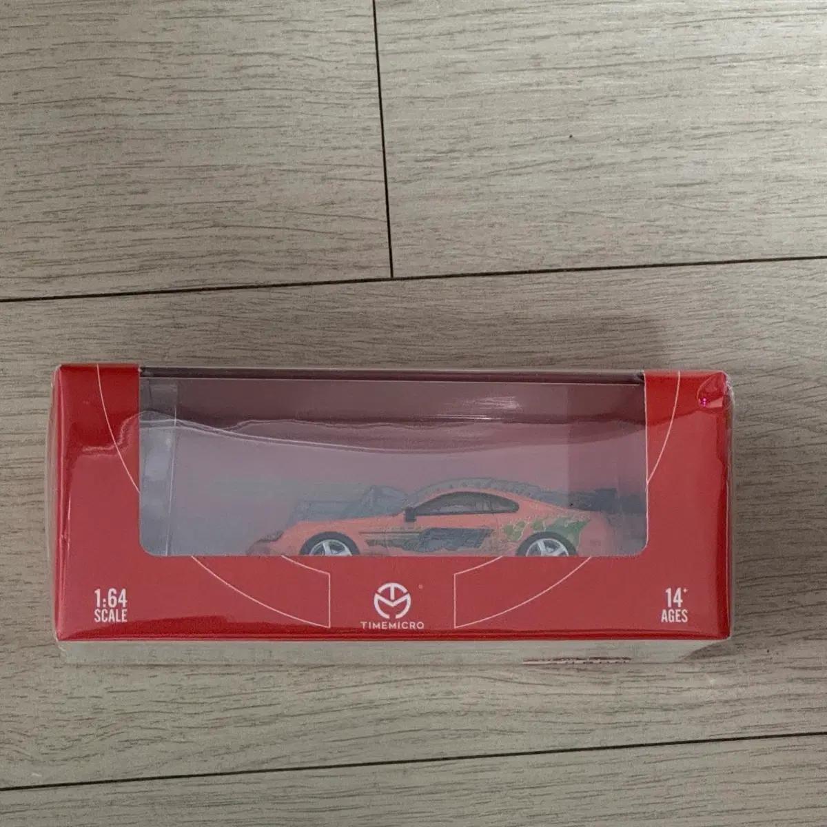 타임마이크로 Toyota Supra A80Z Fast & Furious Paul Orange (Figure Ver.)