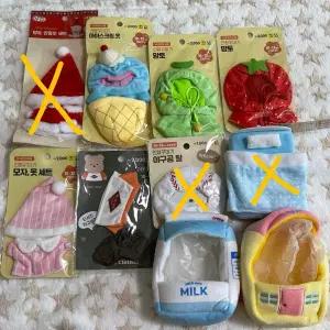 다이소 인형옷 판매합니다!