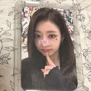 키오프 키스오브라이프 쥴리 shh 포카 양도