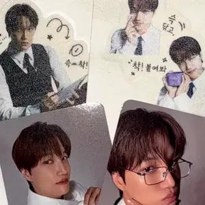 [미개봉] 메디힐 엑소 카이 포토카드+띠부실