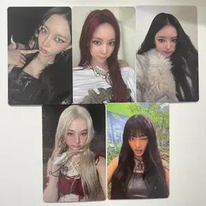 미야오 MEOVV LONG SLEEVE SET - BITE NOW OFFICIAL MERCH 특전 포카