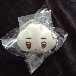 [미개봉] 에스파 윈터 인형 만두 직직이
