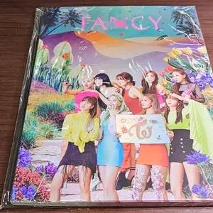 트와이스 미니7집 fancy