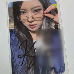 키키 kiiikiii 키야 사인포카 포함 포카13장 일괄양도