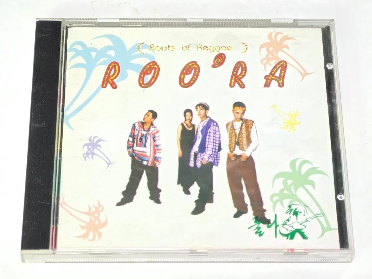 룰라(Roo'Ra) 1집 - Roots Of Reggae CD (1994)