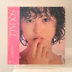 푸른산호초 마츠다세이코 LP 레코드 뉴진스 하니