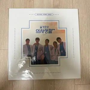 슬기로운 의사생활 시즌2 OST LP (개봉반)