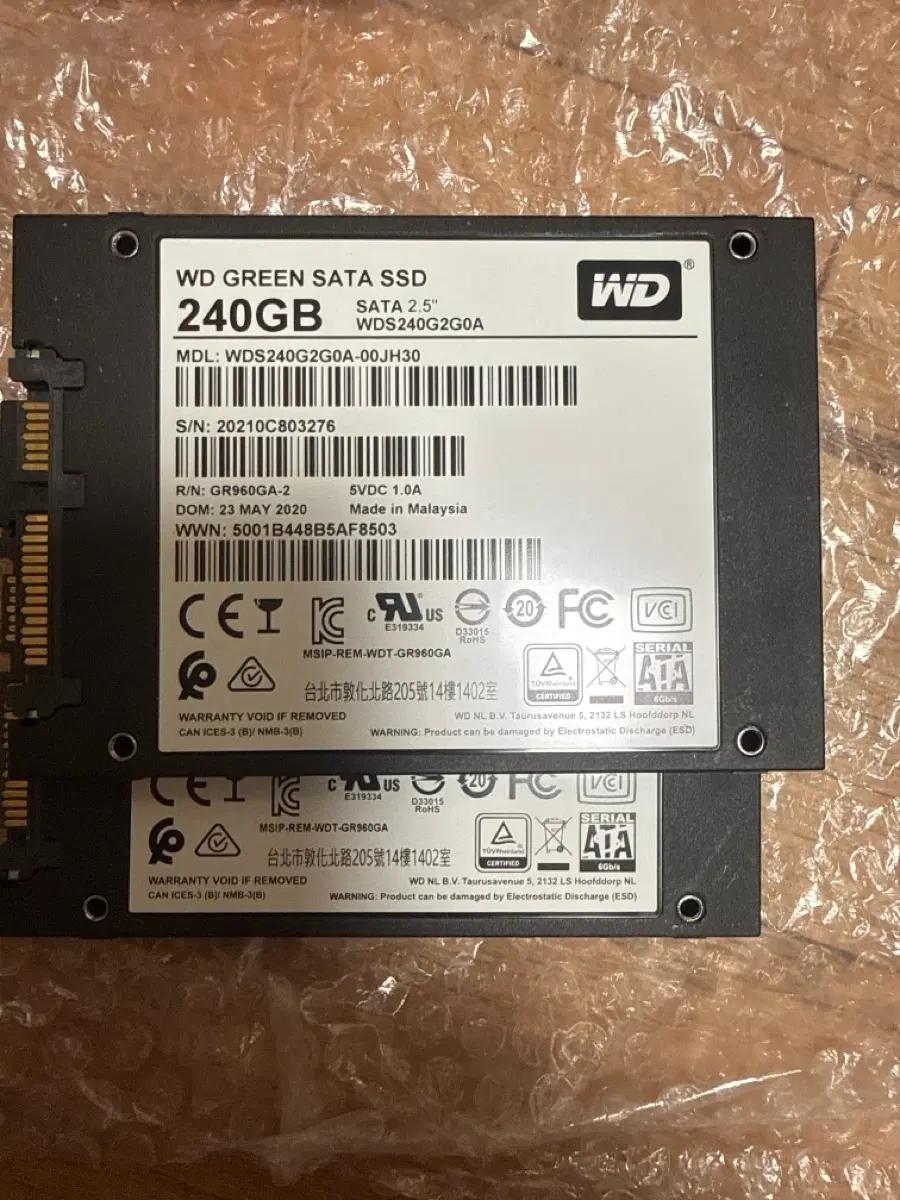 WD 그린 SSD 240GB