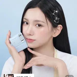 [미개봉] 밈즈 브이로그 에어 커버 쿠션 21N, 23