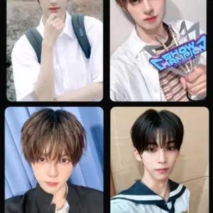 아이덴티티 오브젝트 양도