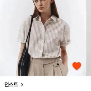 던스트 스트라이프 셔츠