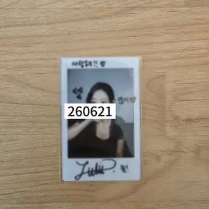 키스오브라이프 쥴리 사인 폴라 양도 ( kissoflife sign pola)
