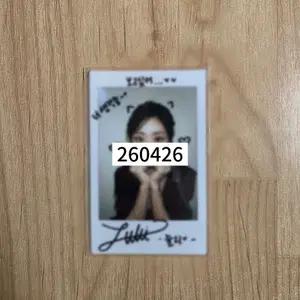 키스오브라이프 쥴리 사인 폴라 양도 ( kissoflife sign pola)