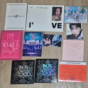 아이브IVE 개봉앨범/포토북(일괄)