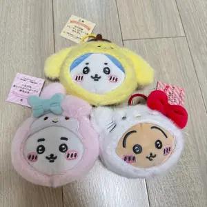 산리오 먼작귀 치이카와 콜라보 키링 3종 일괄