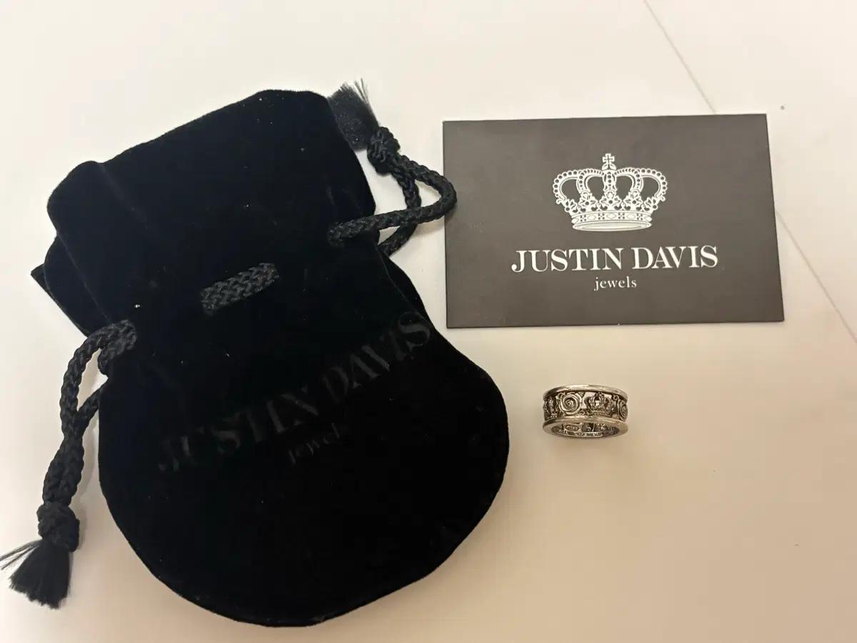 저스틴 데이비스 justin davis my love ring 11호 양산형 지뢰계