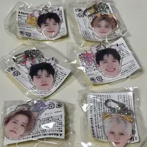 트레저 캡슐토이 희로애락 양도