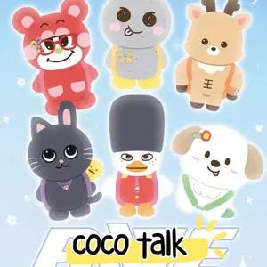 RIIZE 라이즈 상하이 교통카드 인형 대리