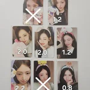 아이브 에버랜드 잠실 팝업 레이 원영 이서 가을 입장 엠디 MD 특전 포카 미니브 포토카드