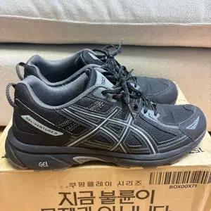 아식스 젤 벤처 6 트레일 러닝화 블랙 275