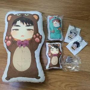 [일괄]하이큐 우시지마 오이카와 동백님 쿠션 인형