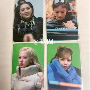 일괄)블랙핑크 9주년 위버스 뛰어 포카 지수 제니 로제 리사 한정판 이벤트
