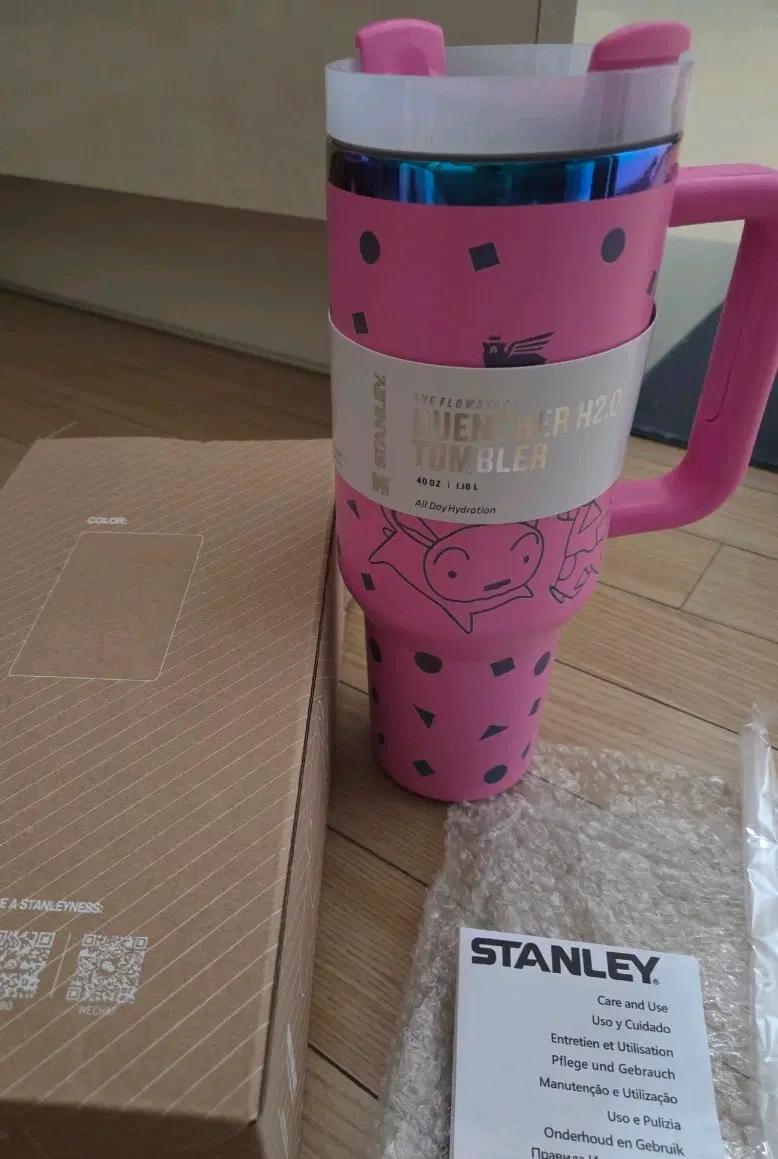 짱구 콜라보 스탠리  텀블러 1.18