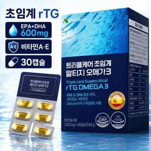 네이처생활건강 트리플케어 초임계 알티지 오메가3 1023mg x 30캡슐, 무료배송.