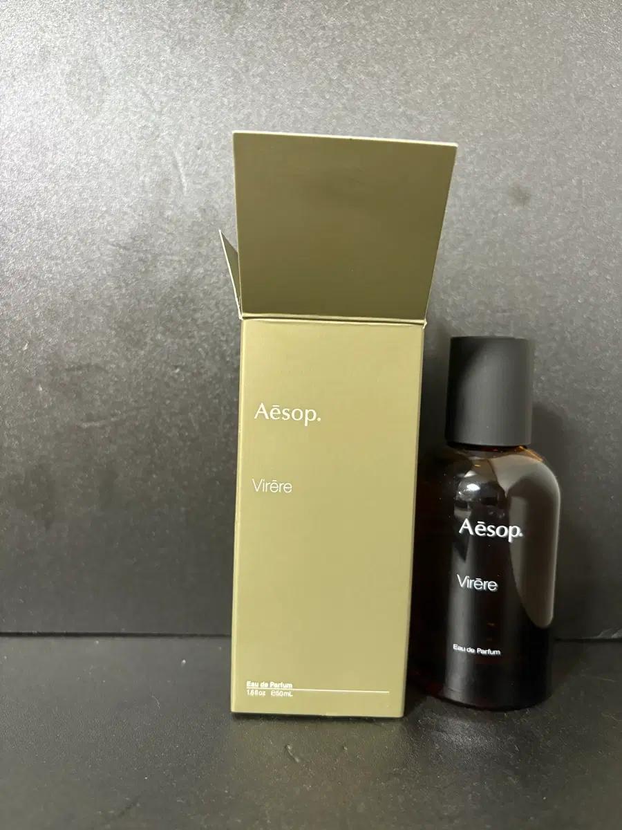 이솝 비테르 오 드 퍼퓸 50ml