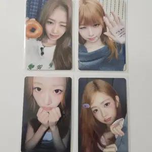 일괄판매) 아이브 레이 QQ뮤직 포카 큐큐뮤직 포토카드 리바이브