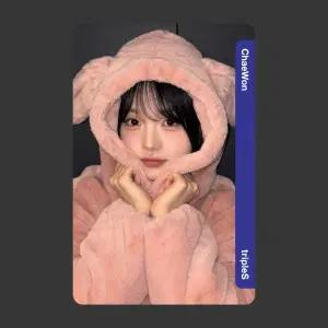트리플에스 김채원 E402 에버 프리미어 오브젝트 옵젝 프옵 PCO