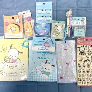 산리오 시나모롤&포챠코 굿즈 잡화 세트 (12개)