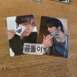 알파드라이브원 팝업 엠디 MD 씬롱 7만원 1주차 2주차 세트 포카 알디원 ald1